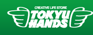 東急ハンズ　博多店にて販売開始